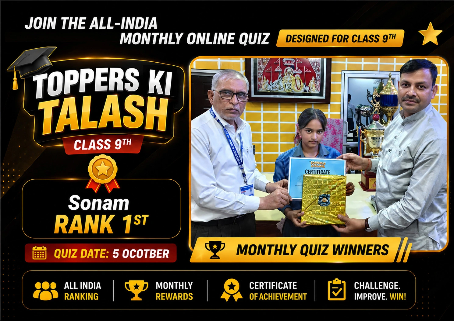 quiz-ranking 9th