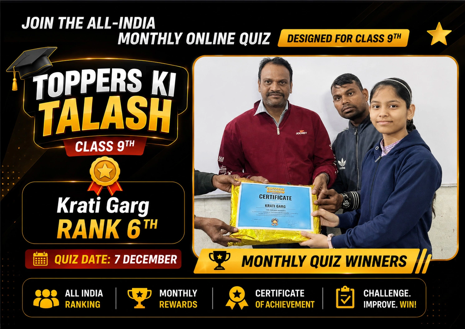 quiz-ranking 9th