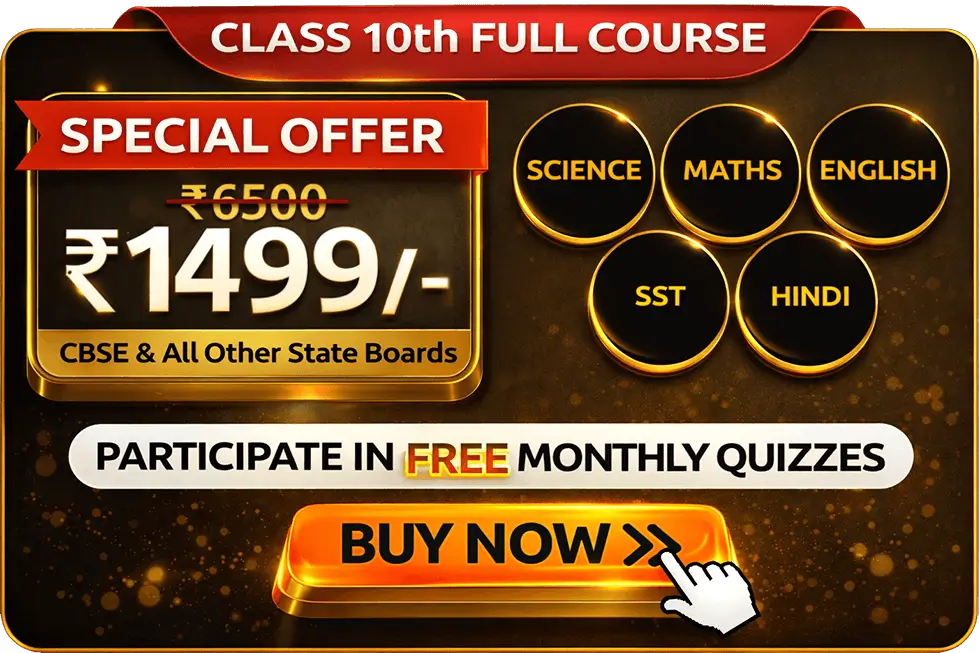 course-price