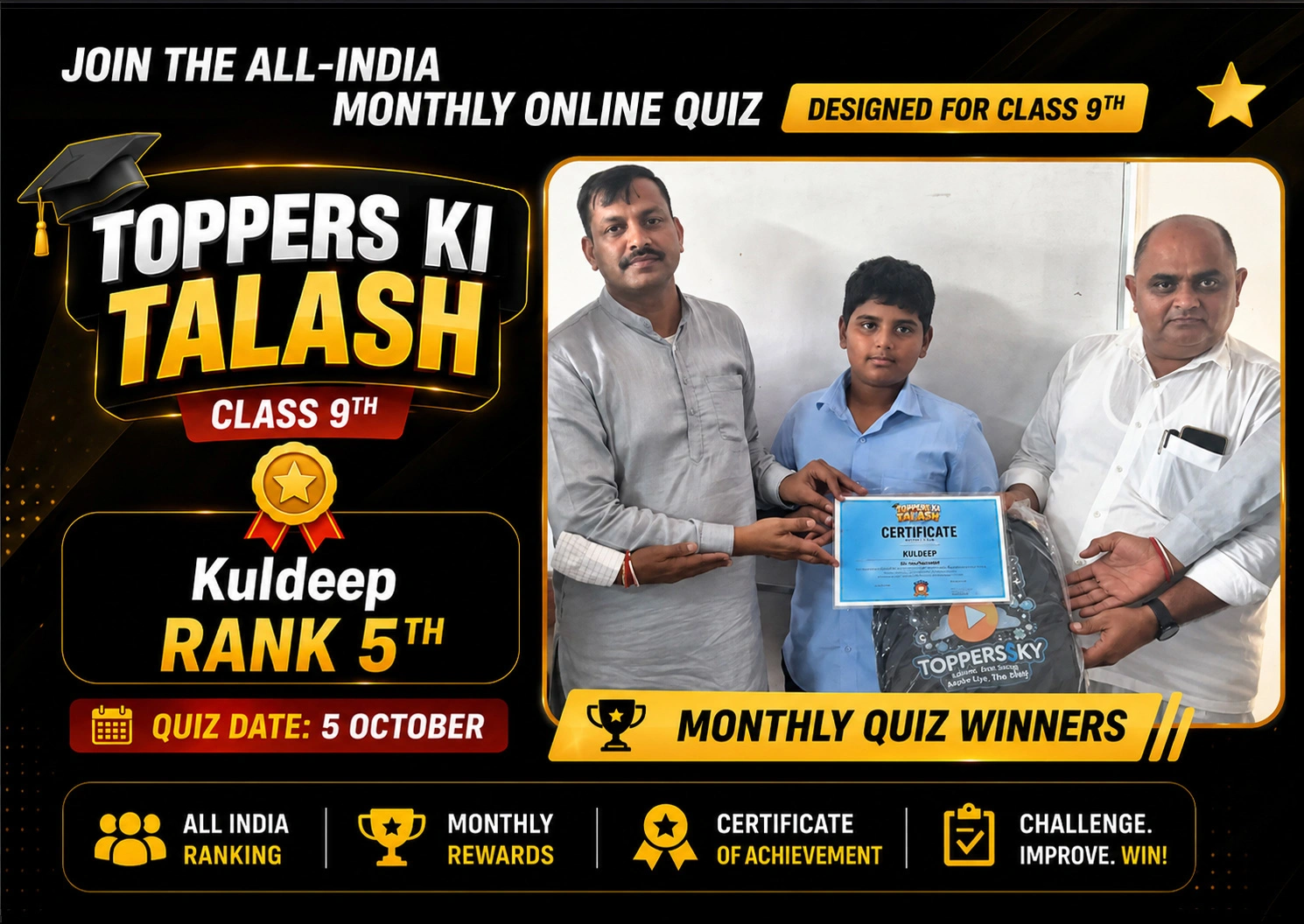 quiz-ranking 9th