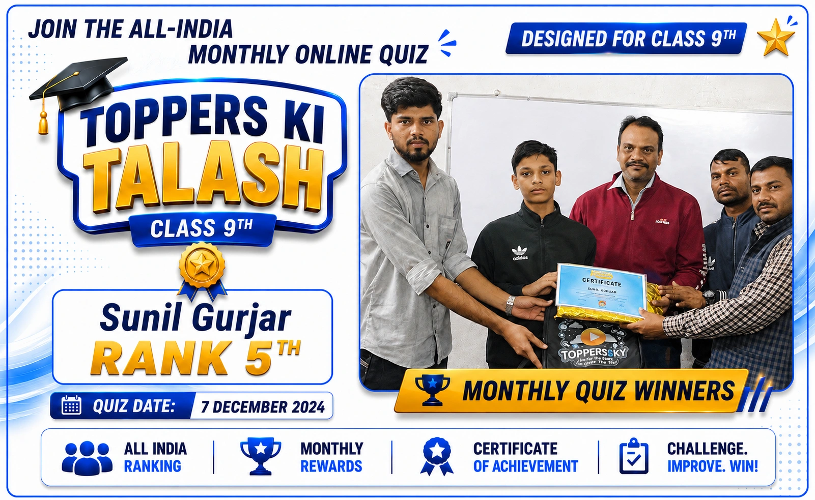 quiz-ranking 9th